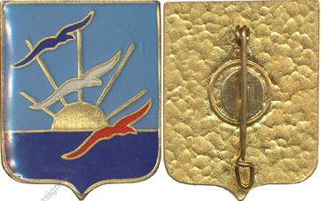 Image du produit aa81189500