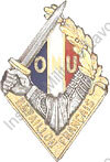 Image du produit in04835100