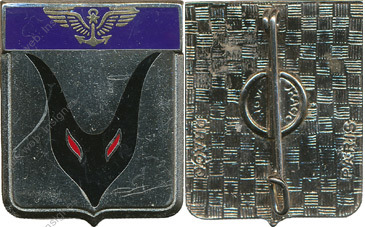 Image du produit ae66082127