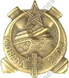 Image du produit ar10403600