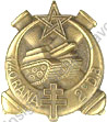 Image du produit ar10403600