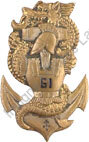 Image du produit ge10611800