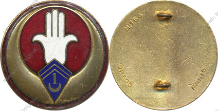 Image du produit ab71012500