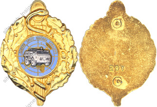 Image du produit ss91704300
