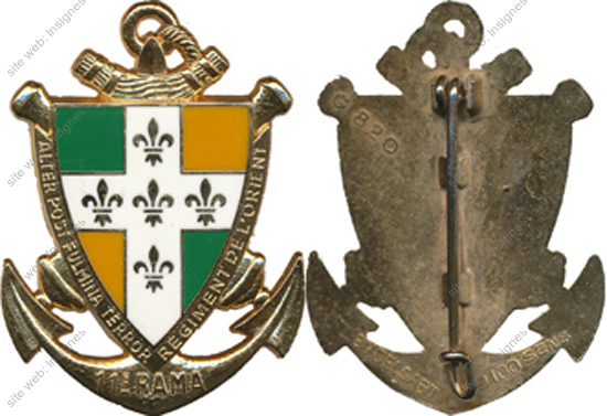 Image du produit ar90115700