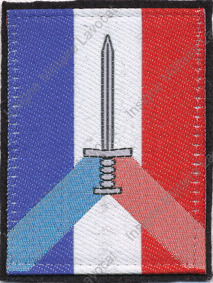 Image du produit gu00505400