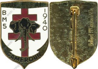 Image du produit co61051800