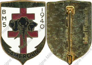 Image du produit co61051800