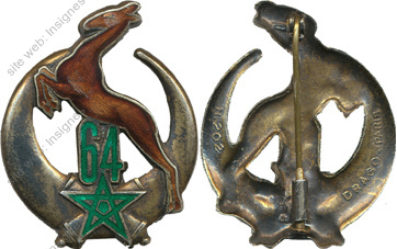 Image du produit ar10649450
