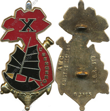 Image du produit pr08360000