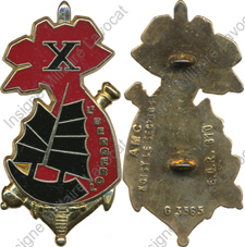 Image du produit pr08360000