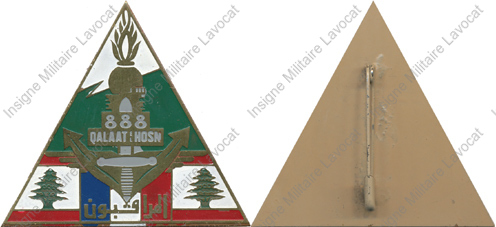 Image du produit gn85560030