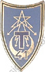 Image du produit ts10412050
