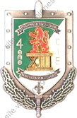 Image du produit pr78100000