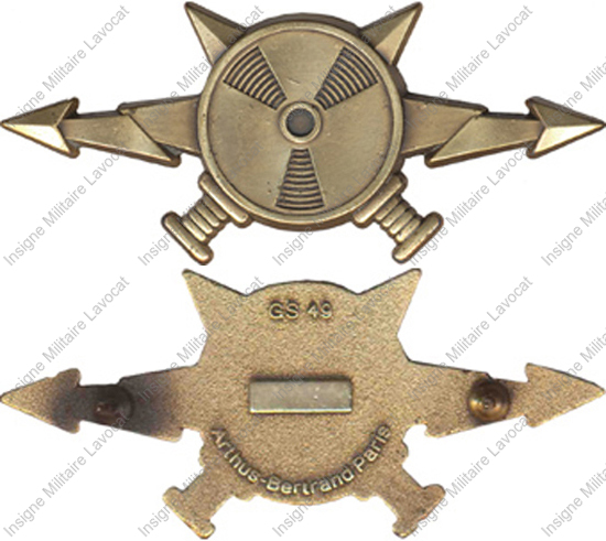 Image du produit gu50049200