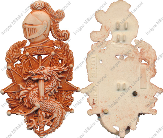 Image du produit pr64560050