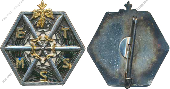 Image du produit ec43473450