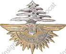 Image du produit aa14013600