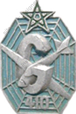 Image du produit ar14101200