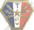 Image du produit ts10411050