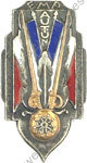 Image du produit ec55215500