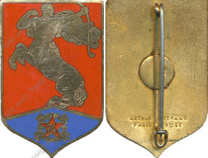 Image du produit ar10741000