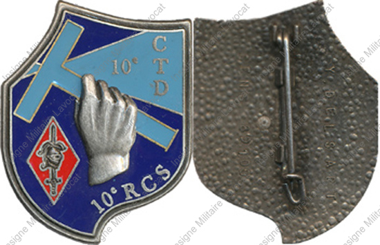 Image du produit ts10101500