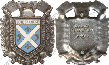 Image du produit pp12640000