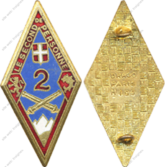 Image du produit ar10025000