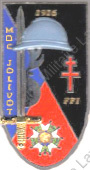 Image du produit pr68660050