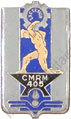 Image du produit mt14052100