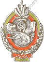 Image du produit le16515100
