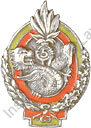 Image du produit le16515100