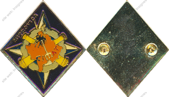 Image du produit mt08002202