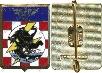 Image du produit ae33050925
