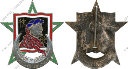 Image du produit af52111150