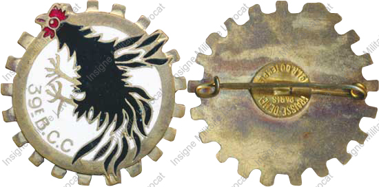 Image du produit ab80390500