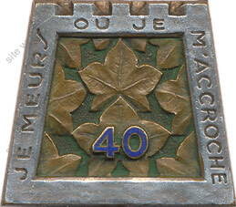 Image du produit in94050100