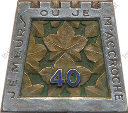Image du produit in94050100