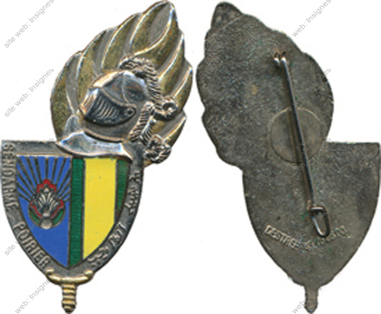 Image du produit pr86300100