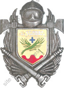 Image du produit pp17552000