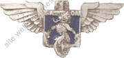 Image du produit az10262100