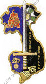 Image du produit pr09170000