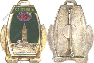 Image du produit ma88315050