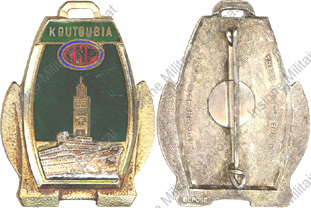 Image du produit ma88315050