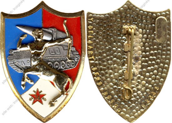 Image du produit ar10743400