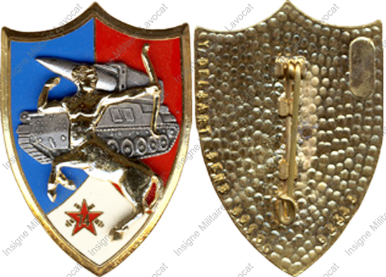 Image du produit ar10743400