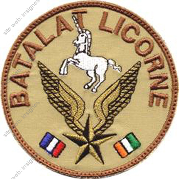 Image du produit az25810100