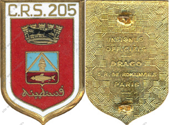 Image du produit cr22050000