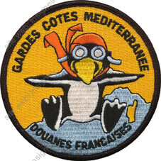 Image du produit po26901200